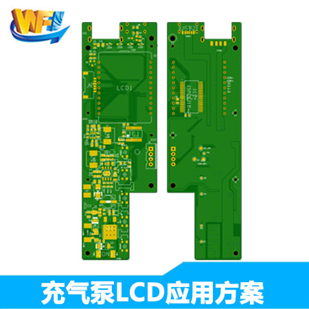 無線充氣泵LCD應(yīng)用解決方案