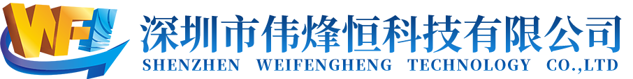 行業(yè)資訊,新聞資訊,氣壓傳感器,傳感器生產(chǎn)廠家,充氣泵傳感器,傳感器廠家,無線射頻接收芯片