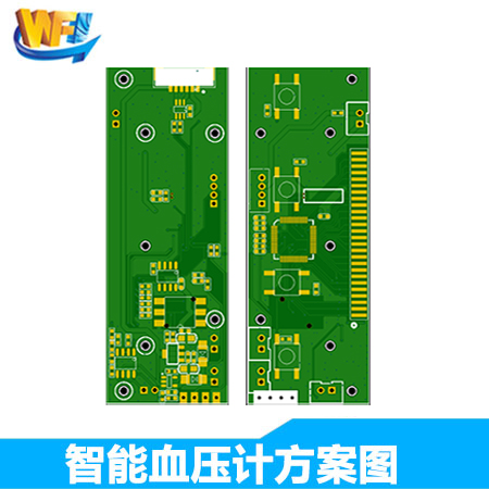 電子血壓計解決方案